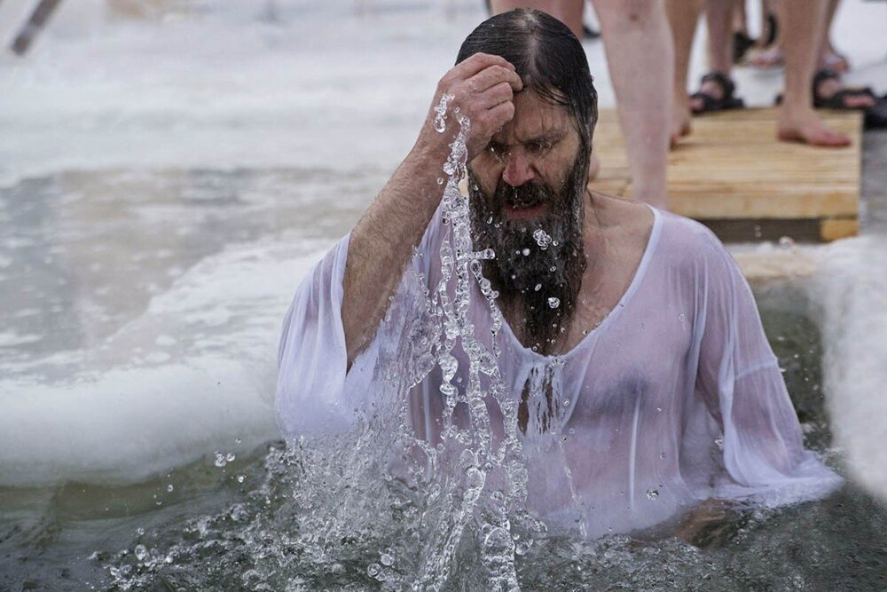 19 января - Крещение Господне или Богоявление.jpg